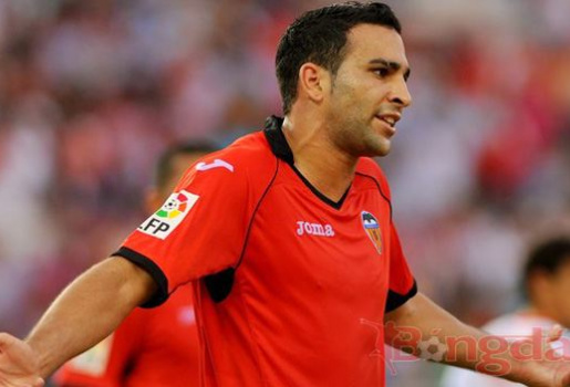 Man United lên kế hoạch mua sắm trong mùa Hè