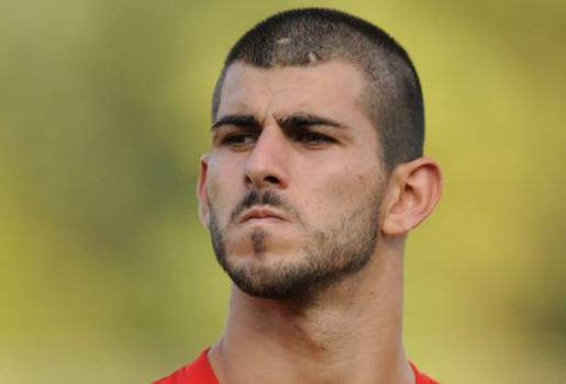 Bồ Đào Nha điểm binh sơ bộ cho EURO 2012