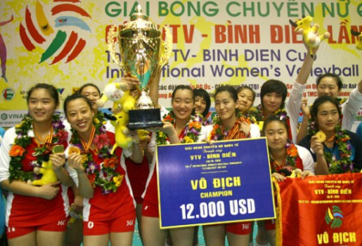 Giải bóng chuyền nữ quốc tế Cúp VTV-Bình Điền 2012: Cúp về tay khách