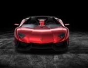 Video: Quá trình sản xuất ‘siêu phẩm’ Lamborghini Aventador J