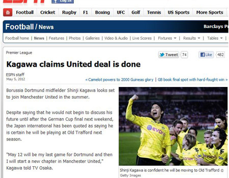 Kagawa về M.U là Cú lừa thế kỷ?