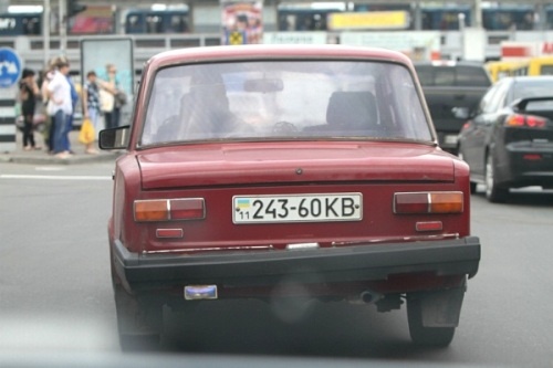Phóng sự ảnh: Muôn màu thế giới xe Lada