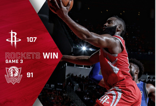 Highlights NBA: Houston Rockets 107-91 Dallas Mavericks
