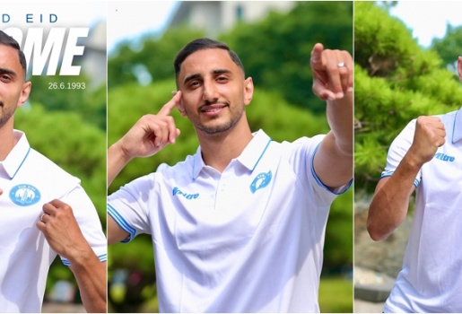 Mahmoud Eid gia nhập Nam Định làm tăng sức mạnh hàng công đội bóng