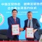 Đội tuyển U22 Việt Nam dự giải quốc tế Trung Quốc, hướng đến SEA Games 33