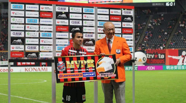 'Messi Thái' gây tiếng vang ở Nhật Bản