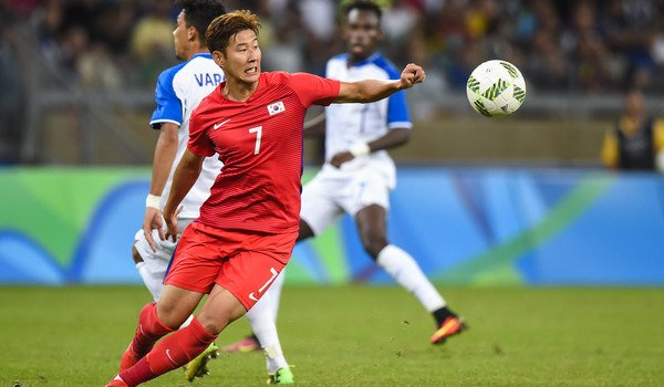 Hàn Quốc công bố danh sách 23 cầu thủ dự World Cup