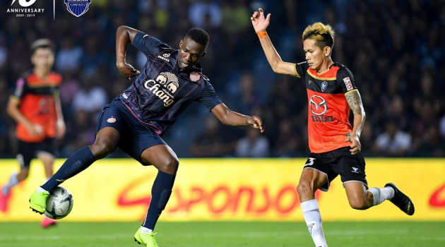 Xuân Trường ra mắt chưa trọn vẹn tại Buriram United