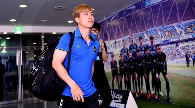 Điểm tin bóng đá Việt Nam sáng 28/6: Công Phượng sang Pháp, vẫn phải chờ