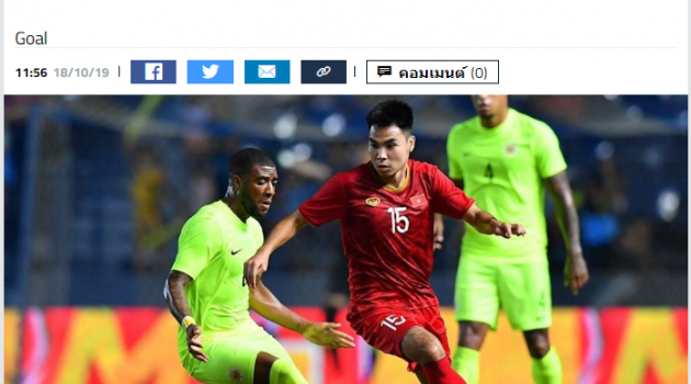 Báo Thái Lan lên tiếng về tin đồn Đức Huy được CLB Thai-League săn đón