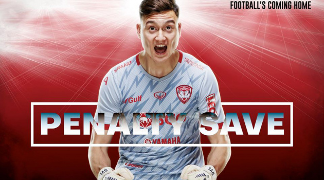 Cản phá 2 quả penalty, Đặng Văn Lâm giúp Muangthong đoạt vé vào Chung kết