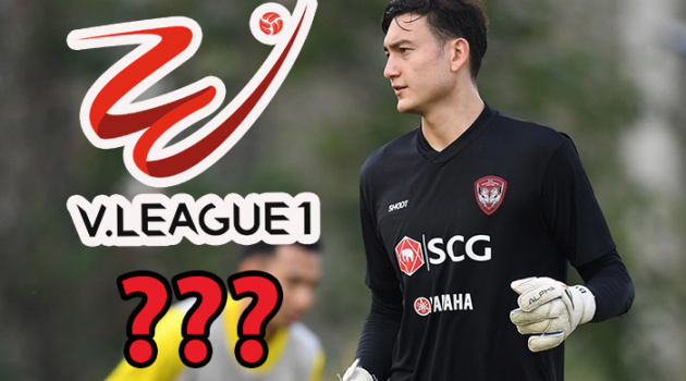 Thực hư tin đồn Đặng Văn Lâm trở về V-League thi đấu
