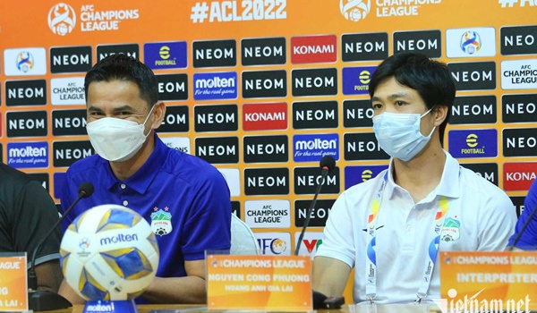 Công Phượng mong bàn thắng, Kiatisuk tiết lộ lệnh bầu Đức