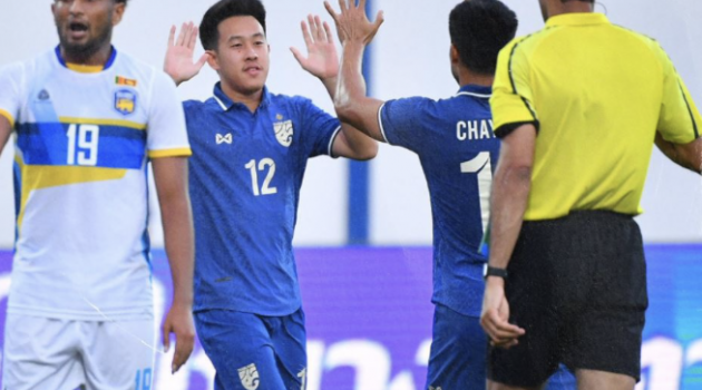 Thái Lan có vé dự Asian Cup 2023
