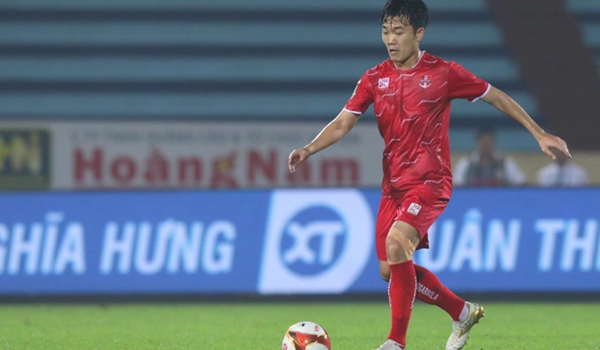 Lương Xuân Trường bất ngờ được AFC điểm tên