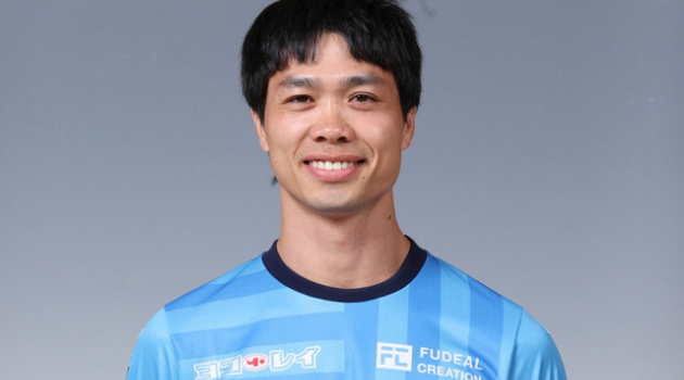 Rời Yokohama, lộ bến đỗ của Công Phượng ở V-League