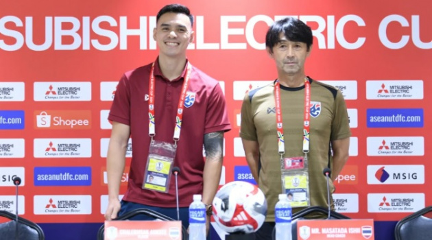 Sao Thái Lan tự tin: Sẽ khiến Philippines phải khóc lần hai