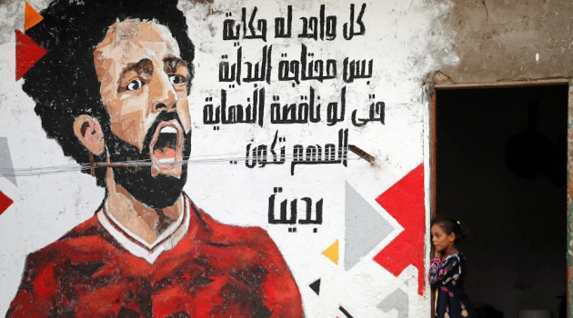 Vua Ai Cập Salah - Biểu tượng của cả một đức tin