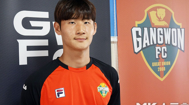 Tiểu Kim Min-jae đắt giá nhất K-League, được FIFA vinh danh