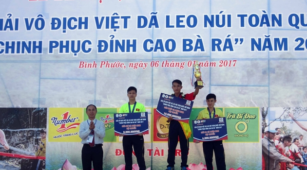Giải vô địch Việt Dã leo núi toàn quốc Chinh phục đỉnh Cao Bà Rá”: Chủ nhà lập kỉ lục 4 lần vô địch