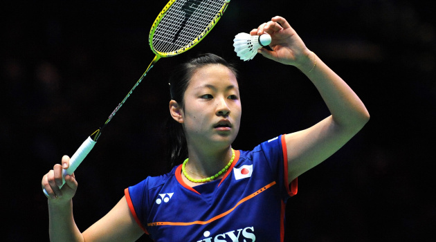 Nhà ĐKVĐ giải Toàn Anh thua sốc ở vòng một