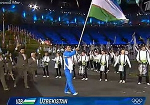 Olympic London: Chuyện nước nghèo lại chơi sang