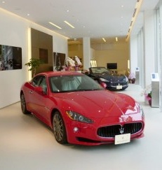 Lamborghini và Maserati ngừng hoạt động tại Iran