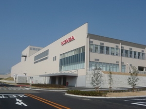 Honda tiếp tục xây dựng nhà máy thứ hai ở Ấn Độ