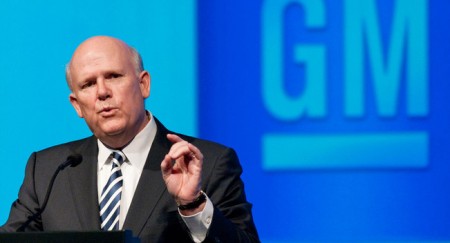 GM sẽ rút khỏi Hàn Quốc nếu căng thẳng leo thang