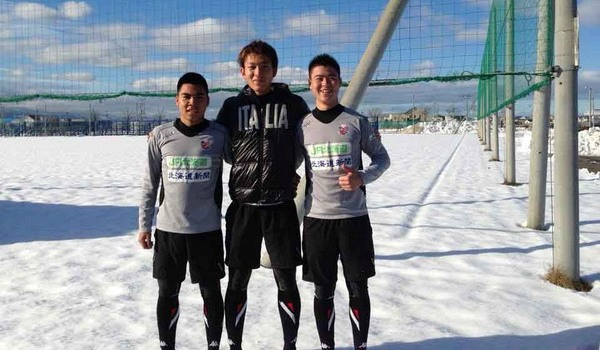 Hai sao trẻ U19 VN tự tin thử việc trên đất Nhật