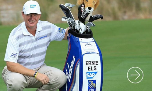 Ernie Els bỏ qua hai giải đấu lớn để được nghỉ ngơi cùng gia đình