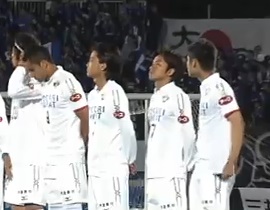 Video J-league: Gamba Osaka 3-0 Tokushima (vòng 13 - VĐQG Nhật Bản)