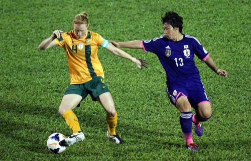 Australia - Nhật Bản: Lần đầu tiên ngọt ngào