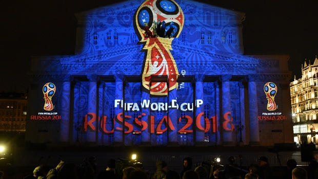 Tiết lộ logo chính thức lạ mắt của World Cup 2018