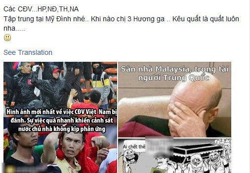 Phương Thanh đòi 'xử' CĐV Malaysia ở sân Mỹ Đình?