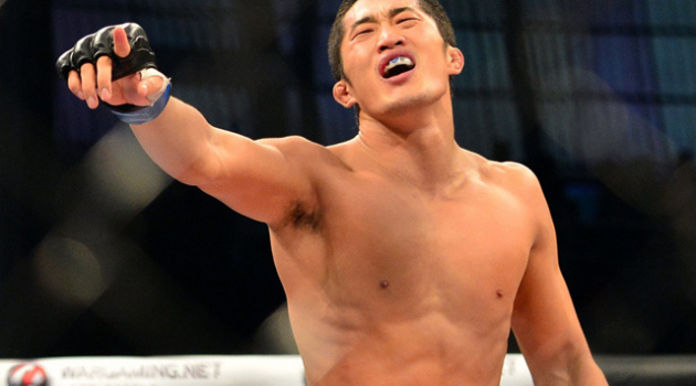 UFC ấn định thời điểm ra mắt tại Hàn Quốc