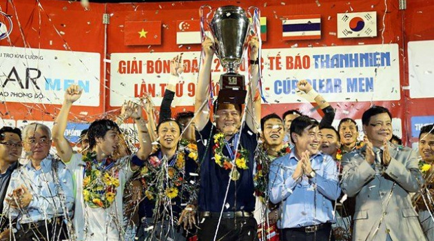 Tổng tiền thưởng của U21 HAGL vượt mốc 1,5 tỷ đồng