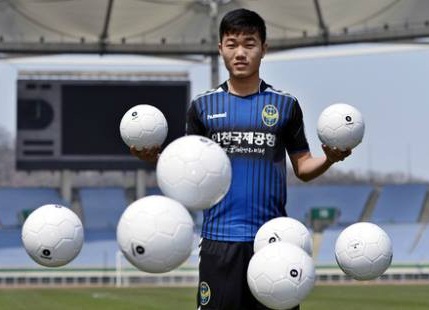 HLV Incheon United: Xuân Trường chưa đạt yêu cầu ra sân