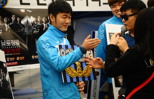 Xuân Trường được ra sân?