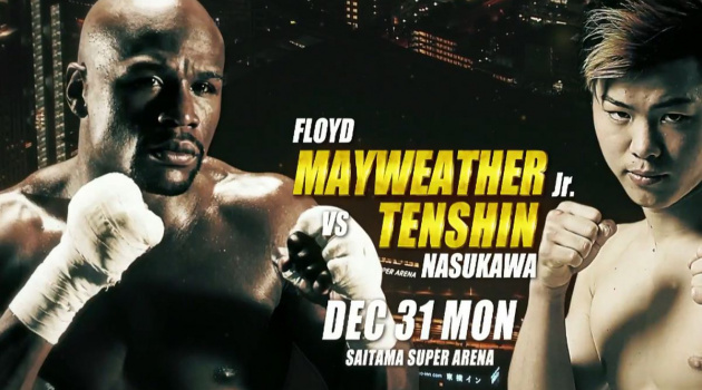 Mayweather thượng đài, đối đầu nhà vô địch kickboxing Nhật Bản