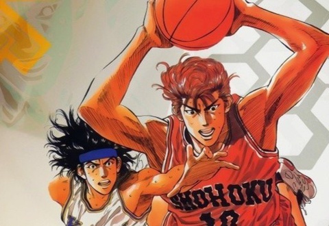 Slam Dunk - bộ truyện tranh đạt 157 triệu bản, thu hàng trăm triệu USD