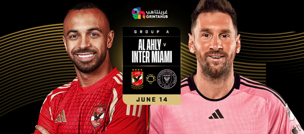 Club World Cup 2025 khai màn với màn đối đầu giữa Al Ahly và Inter Miami