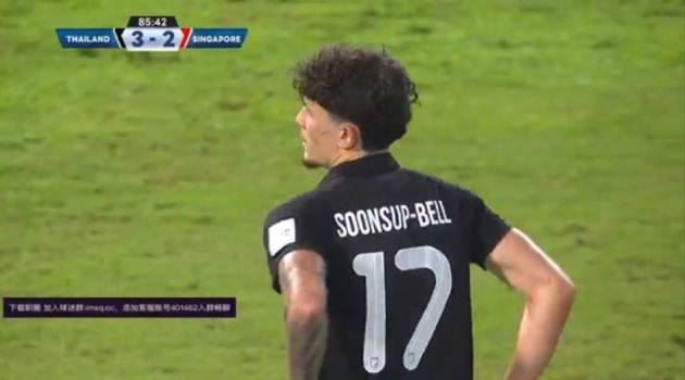 Soonsup-Bell trải qua màn ra mắt nhiều tiếc nuối khi hỏng penalty phút cuối