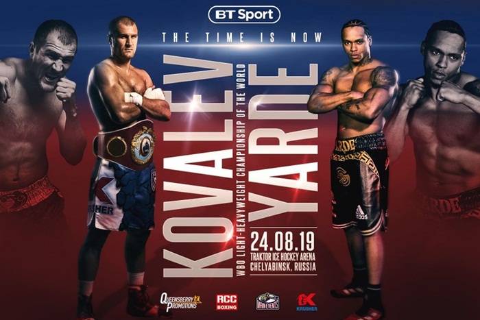 Kovalev_Yarde_1920x1080_1